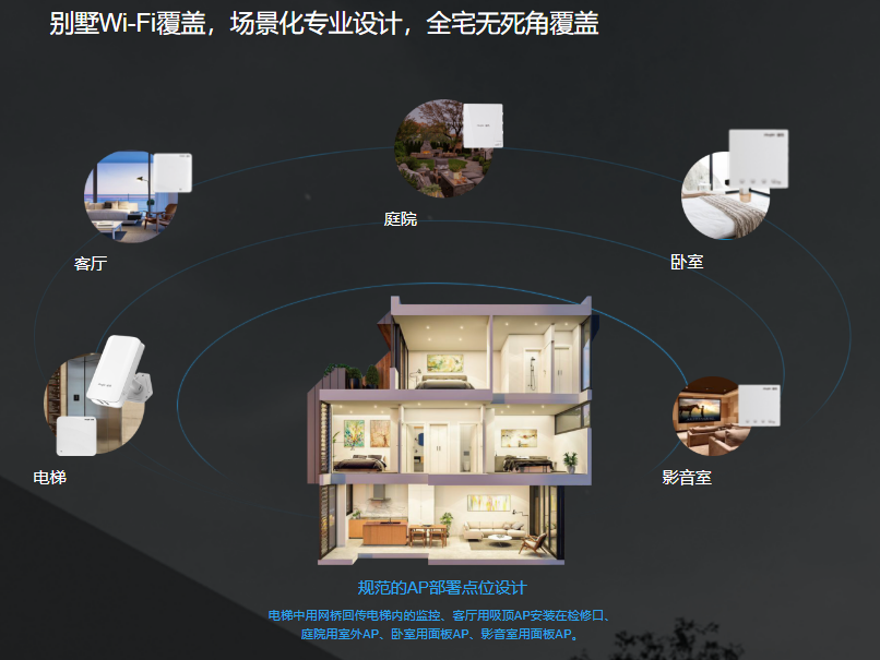 微信圖片_20250320225832.png